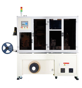 rpmtec-smd-2-3-tray-feeding-automatic-testing-packaging-machine